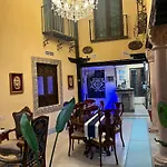 Boutique Cason De Lopez 4*